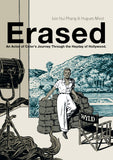 ERASED HARDCOVER AN ACTOR OF COLORS JOURNEY THROUGH THE HEYDAY OF HOLLYWOOD