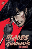 BLADES OF THE GUARDIANS TRADE PAPERBACK VOL 01
