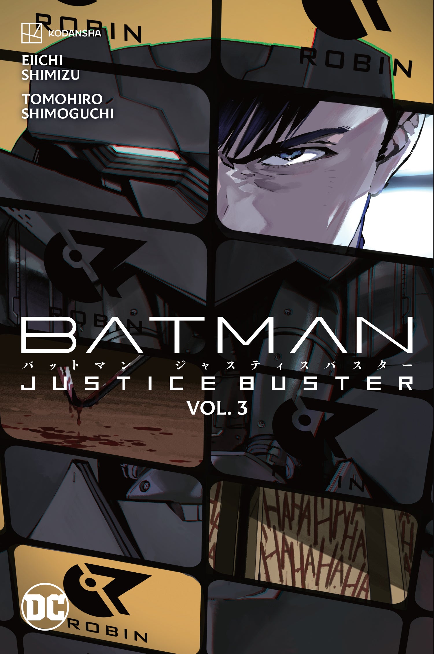 BATMAN JUSTICE BUSTER TRADE PAPERBACK VOL 03