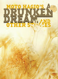 DRUNKEN DREAM AND OTHER STORIES HARDCOVER