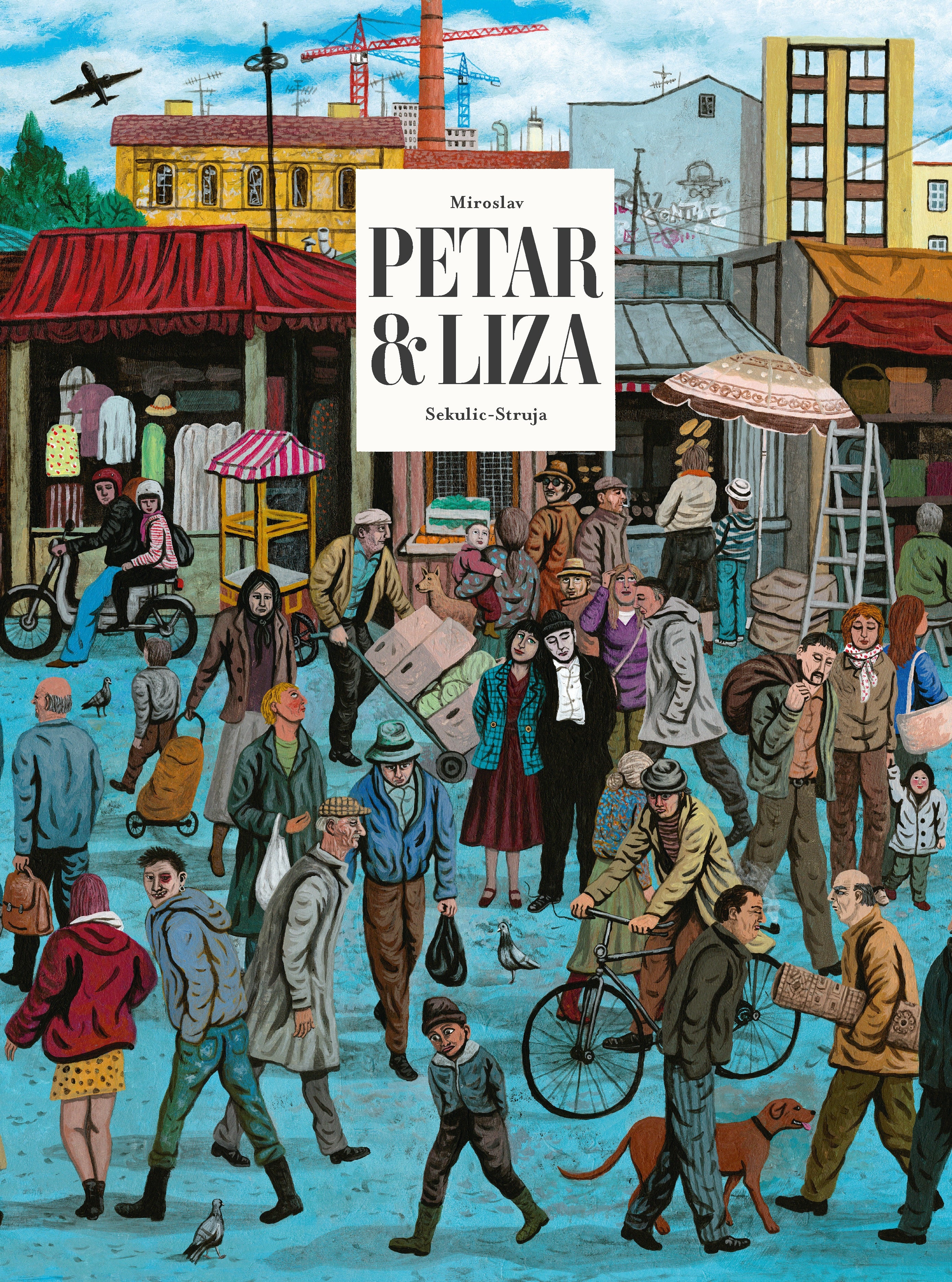 PETAR & LIZA HARDCOVER