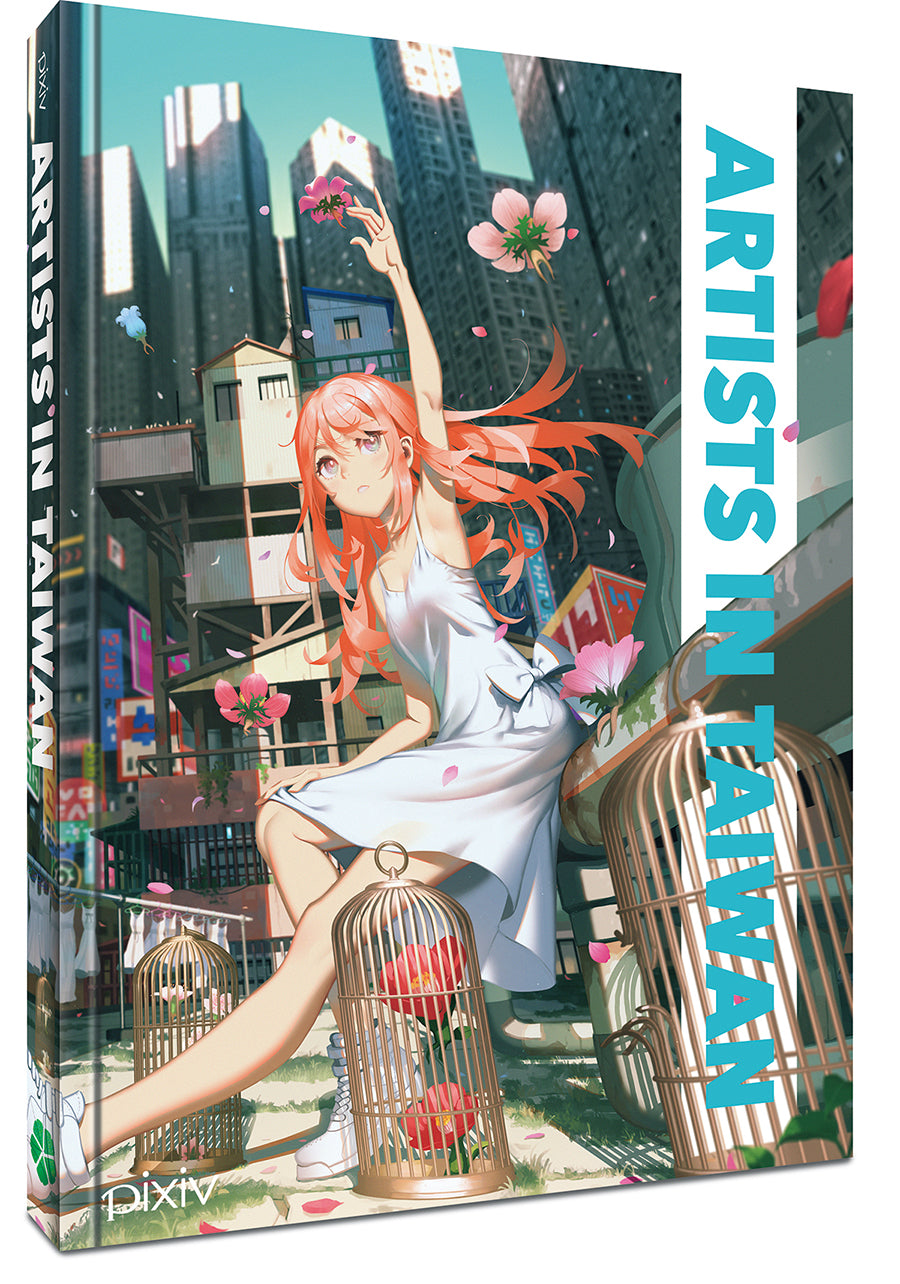 PIXIV HARDCOVER ARTISTS IN TAIWAN