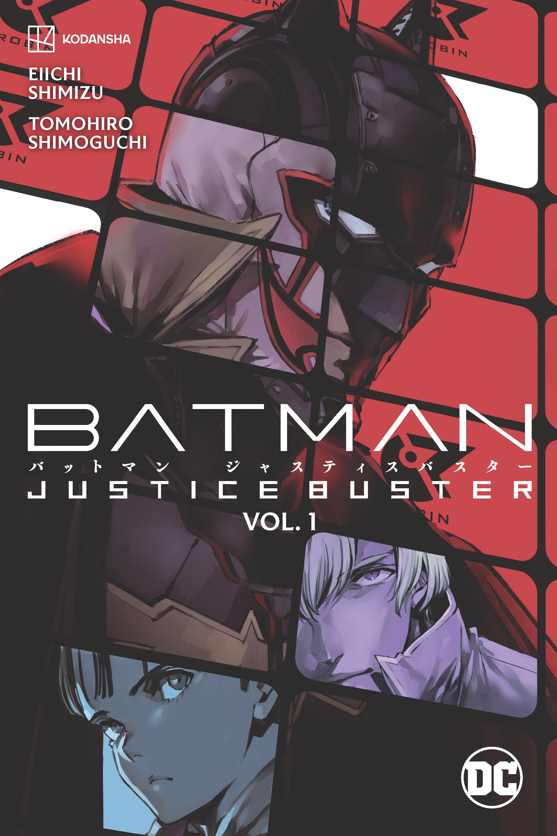 BATMAN JUSTICE BUSTER TRADE PAPERBACK VOL 01