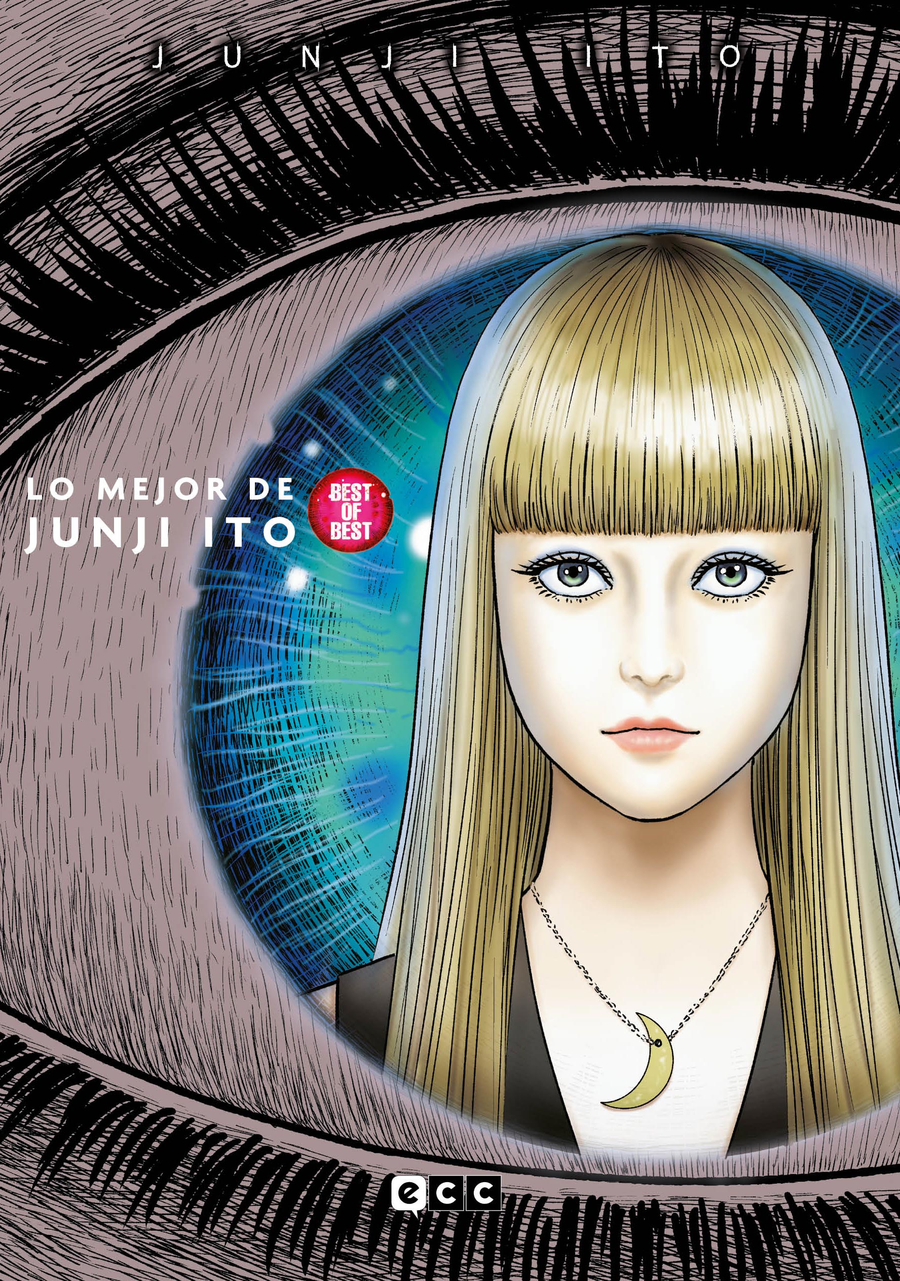 LO MEJOR DE JUNJI ITO TRADE PAPERBACK (SPANISH EDITION)