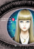 LO MEJOR DE JUNJI ITO TRADE PAPERBACK (SPANISH EDITION)