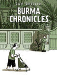 BURMA CHRONICLES TRADE PAPERBACK