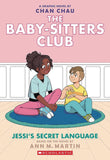 BABY SITTERS CLUB TRADE PAPERBACK VOL 12 JESSIS SECRET LANGUAGE