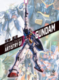 HIDETAKA TENJIN'S ARTISTRY OF GUNDAM HC