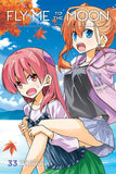 FLY ME TO THE MOON TP VOL 33