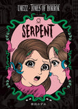 UMEZZ TOMES OF HORROR SERPENT HC
