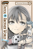 HANDYMAN SAITOU IN ANOTHER WORLD TP VOL 10