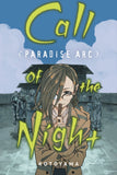 CALL OF THE NIGHT PARADISE ARC TP