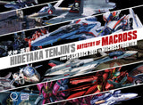 HIDETAKA TENJINS ARTISTRY OF MACROSS HARDCOVER VOL 01 FROM FLASH BACK 2012 TO MACROSS FRONTIER