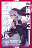 HONKAI IMPACT 3RD: SECOND ERUPTION, VOLUME 2