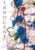 INNOCENT ROUGE OMNIBUS VOLUME 2