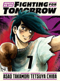 ASHITA NO JOE: FIGHTING FOR TOMORROW 7 HARDCOVER