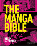 THE MANGA BIBLE HARDCOVER
