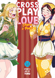 CROSSPLAY LOVE: OTAKU X PUNK VOL. 14