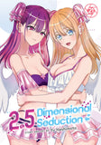 2.5 DIMENSIONAL SEDUCTION VOL. 21