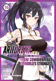 ARIFURETA: FROM COMMONPLACE TO WORLD'S STRONGEST (MANGA) VOL. 16