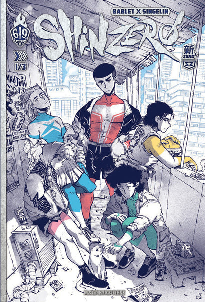 SHIN ZERO TRADE PAPERBACK BOOK 01