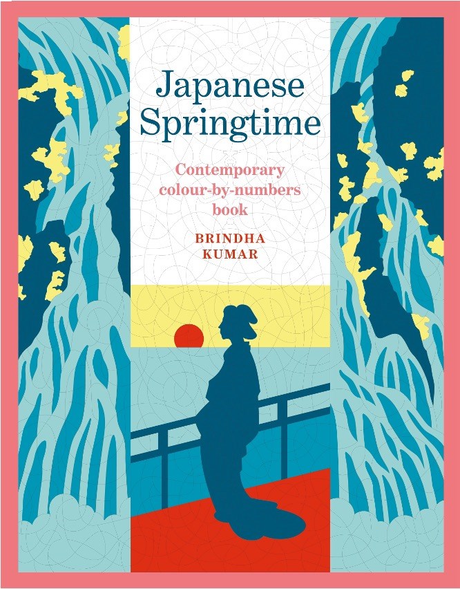 JAPANESE SPRINGTIME COLORING BOOK TRADE PAPERBACK