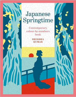 JAPANESE SPRINGTIME COLORING BOOK TRADE PAPERBACK