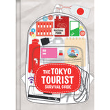 TOKYO TOURIST SURVIVAL GUIDE TRADE PAPERBACK