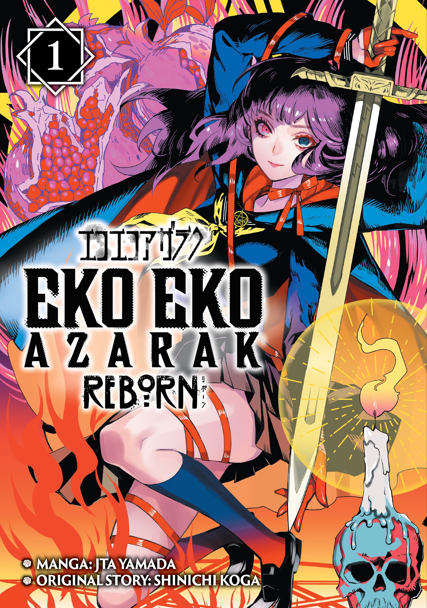 EKO EKO AZARAK REBORN TRADE PAPERBACK VOL 01