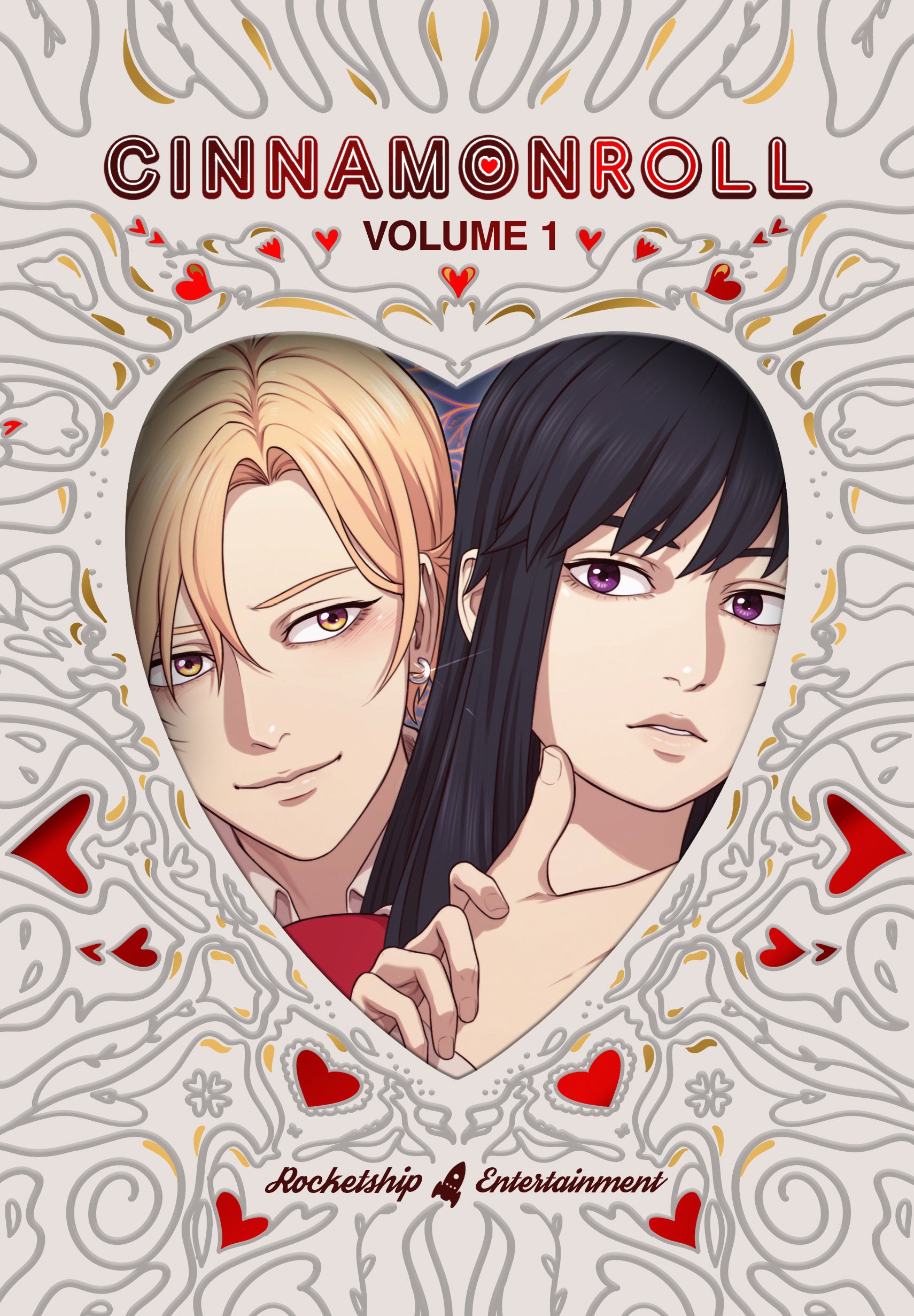 CINNAMONROLL HARDCOVER VOL 01