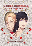 CINNAMONROLL HARDCOVER VOL 01