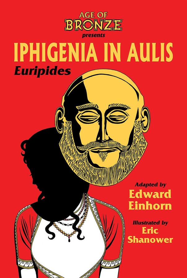 IPHIGENIA IN AULIS TRADE PAPERBACK