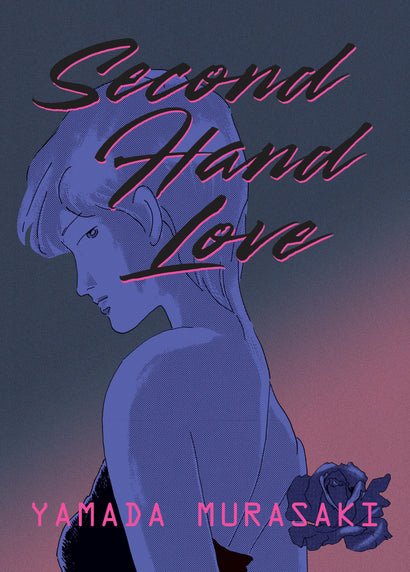 SECOND HAND LOVE TRADE PAPERBACK 