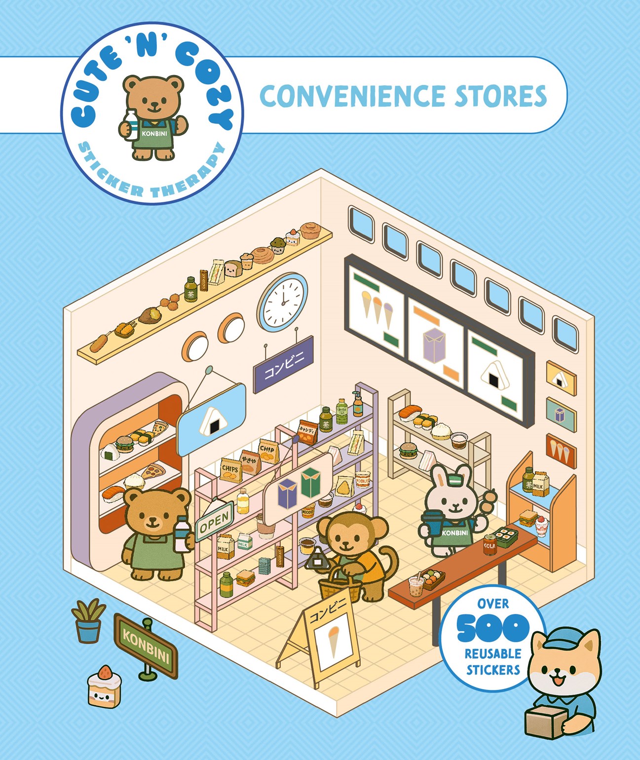 CUTE N COZY STICKER THERAPY TRADE PAPERBACK CONVENIENCE STORES