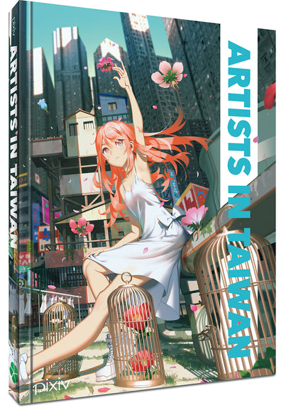 PIXIV HARDCOVER ARTISTS IN TAIWAN 
