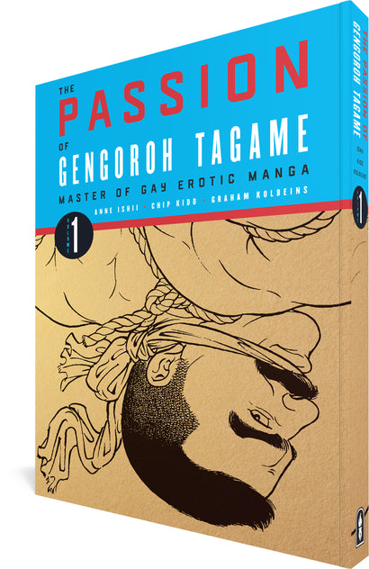 PASSION OF GENGOROH TAGAME TRADE PAPERBACK MASTER OF GAY EROTIC MANGA VOL 1