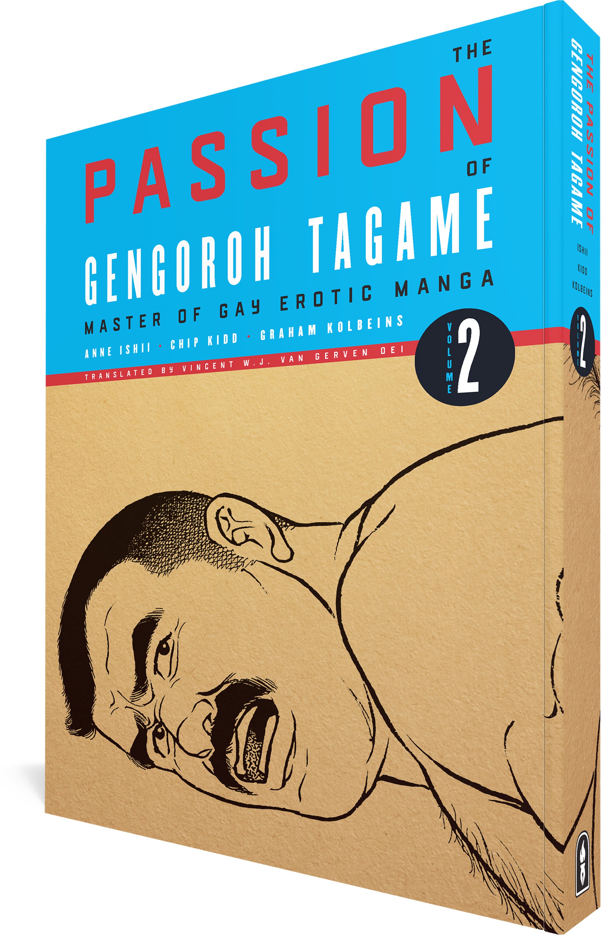 PASSION OF GENGOROH TAGAME TRADE PAPERBACK MASTER OF GAY EROTIC MANGA VOL 2 