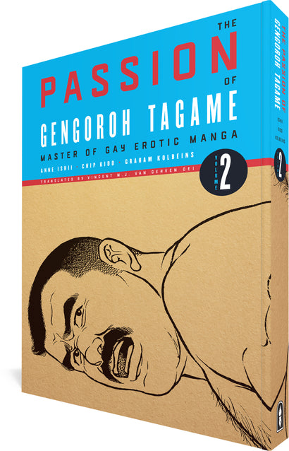 PASSION OF GENGOROH TAGAME TRADE PAPERBACK MASTER OF GAY EROTIC MANGA VOL 2 