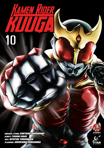 KAMEN RIDER KUUGA TRADE PAPERBACK VOL 10 