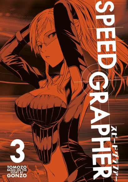 SPEED GRAPHER TRADE PAPERBACK VOL 03 
