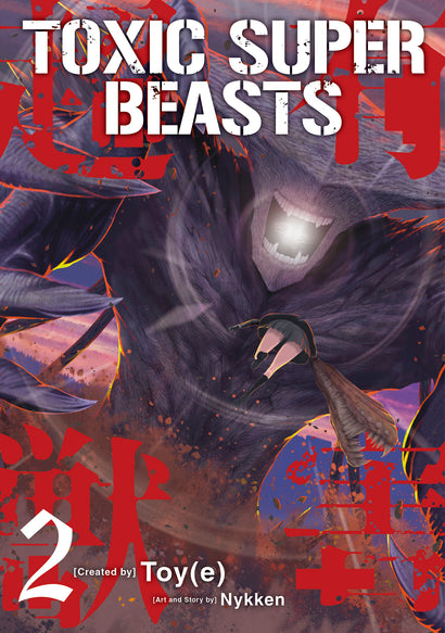 TOXIC SUPER BEASTS TRADE PAPERBACK VOL 02 