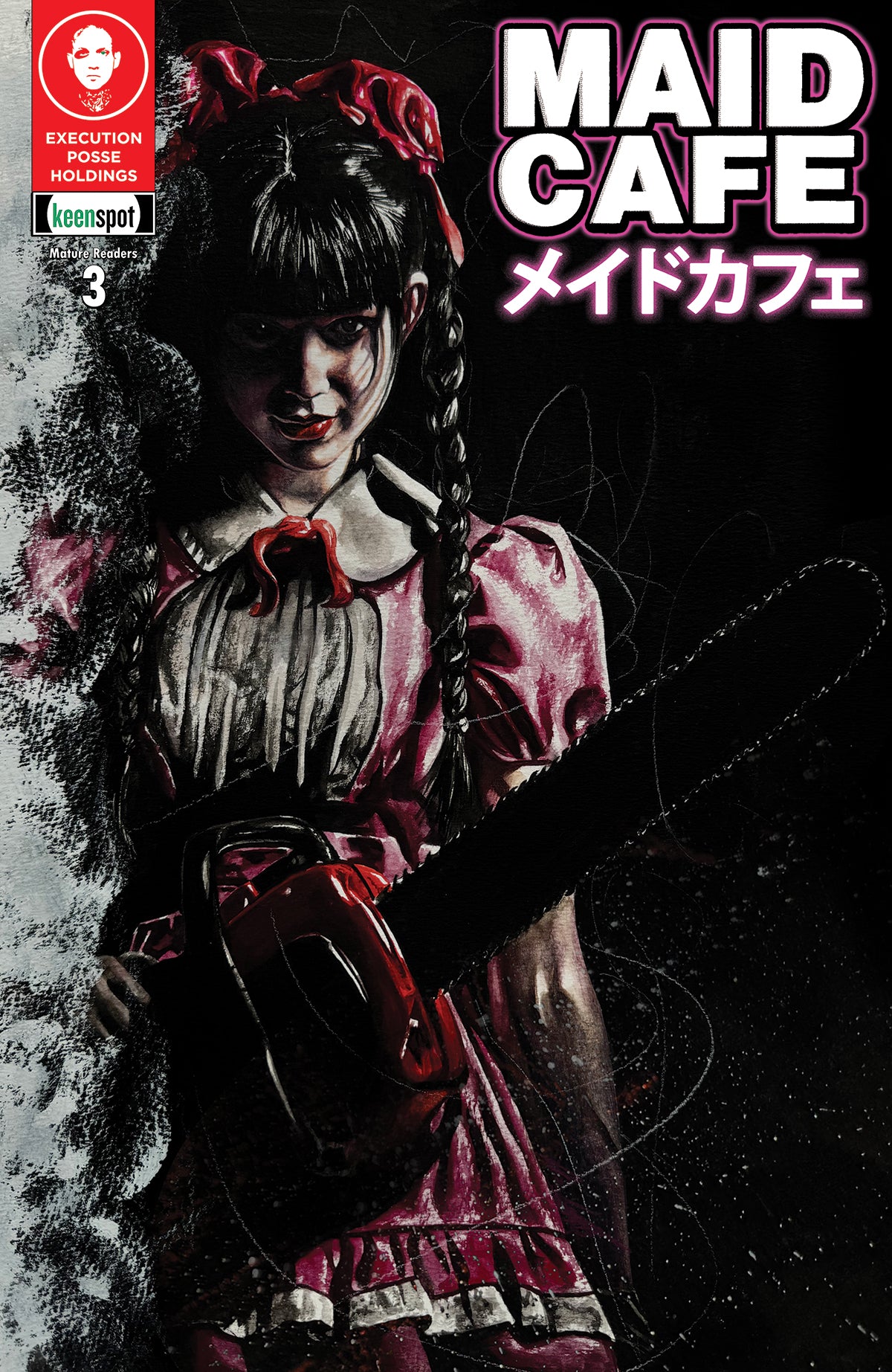 MAID CAFE #3 COVER A NAOMI GRIFFIN HIDE & SEEK