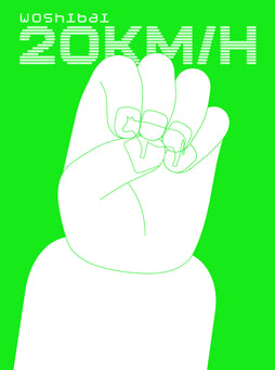 20 KMH TRADE PAPERBACK 