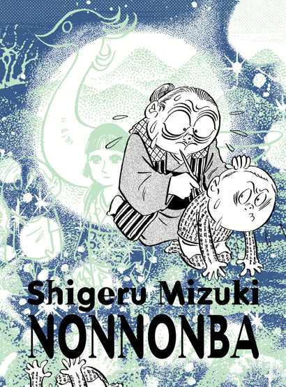 NONNONABA TRADE PAPERBACK