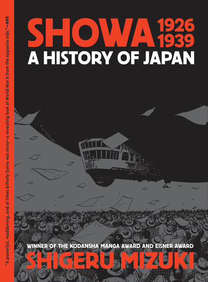 SHOWA 1926-1939 TRADE PAPERBACK 