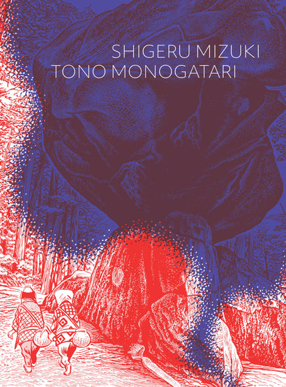 TONO MONOGATARI TRADE PAPERBACK