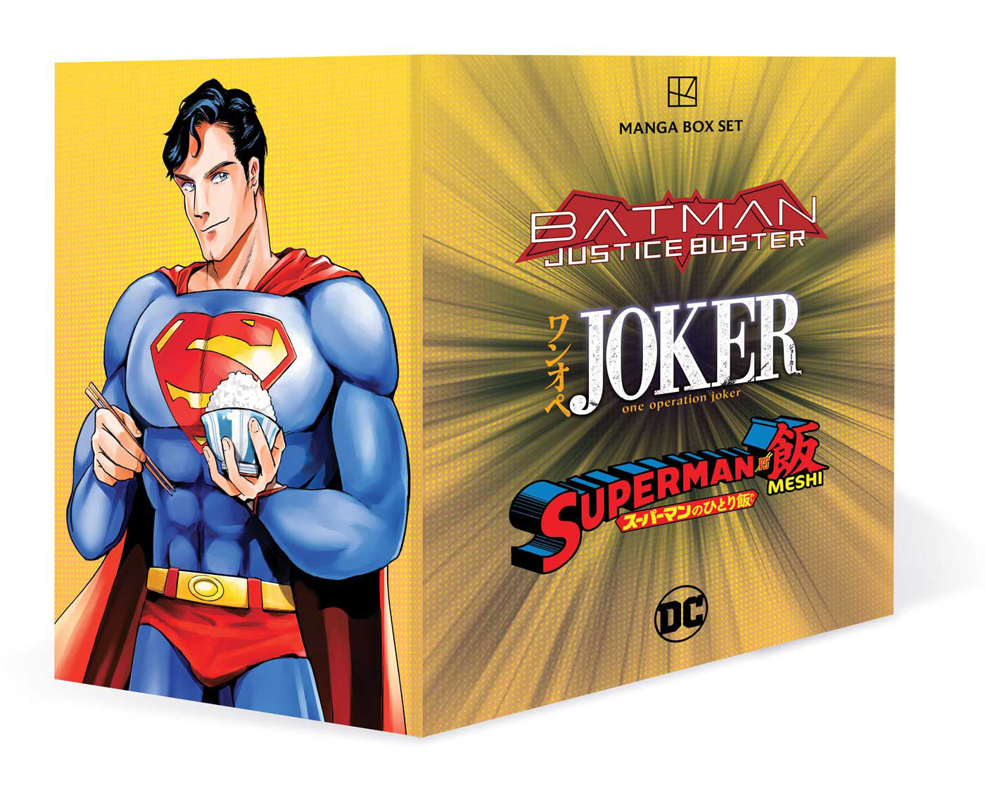 DC MANGA TRADE PAPERBACK BOX SET