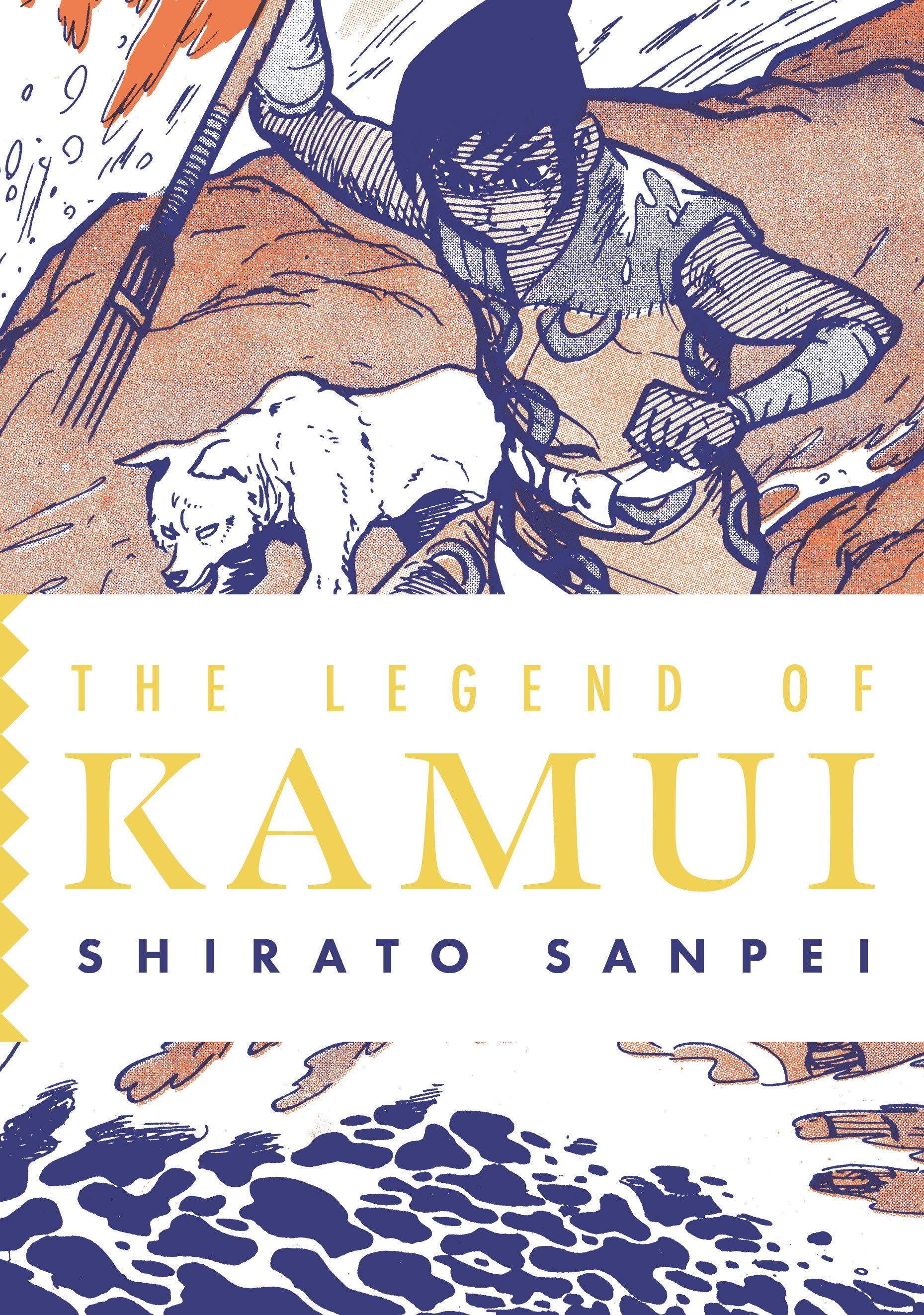 LEGEND OF KAMUI VOL 04 TP