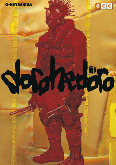DOROHEDORO NÚM 1 (DE 23) TRADE PAPERBACK (SPANISH EDITION) 