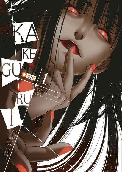 KAKEGURUI: JUGADORES DEMENTES NÚM 1 (DE 17) TRADE PAPERBACK (SPANISH EDITION) 